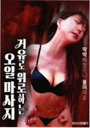 黑客帝国